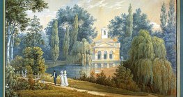 Йохан Баптист Пьолт - Франгмент от "Замъкът и паркът Естерхази" (Кишмартон)