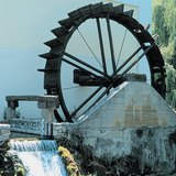 Стара воденица