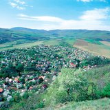 Село в планините