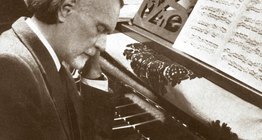 Золтан Кодай