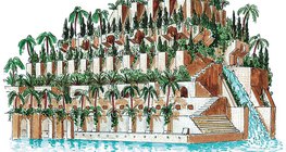 Висящите градини на Семирамида (VІ в. пр. Хр., Месопотамия)