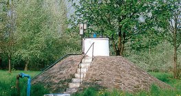 Водна помпа