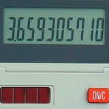 Калкулатор