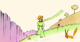 Малкият принц и лисицата