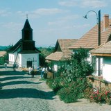 Холокьо, част от световното културно и природно наследство на ЮНЕСКО