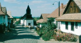 Холокьо, част от световното културно и природно наследство на ЮНЕСКО