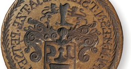 Печат на гилдия