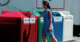 Селективното събиране на отпадъци трябва да бъде отговорност на всеки човек!