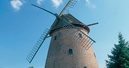 Вятърна мелница