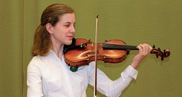 Правилно държане на цигулка