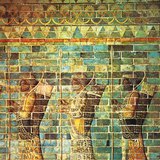 Телохранителите на цар Дарий (Суза,, V в. пр. Хр.)