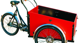 Триколесен велосипед