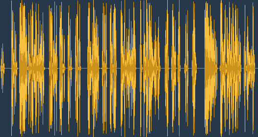 Слепецът – изпълнение