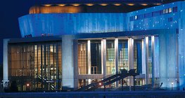 Палатата на изкуствата в Будапеща