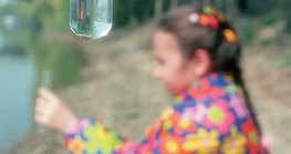 Тестване на вода