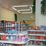 Разнообразие от продукти в хранителен магазин