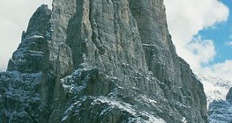 Скалните форми на Доломитите са следствие на ерозивни процеси