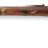 Турска пушка