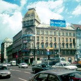 Градски живот