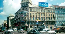 Градски живот