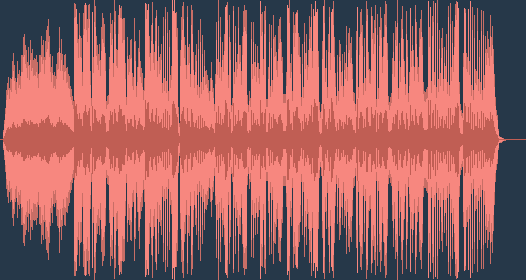 Послушај песму Ала веје, веје