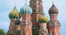 Храмът "Василий Блажени" в Москва