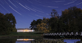 Звездни следи