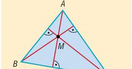 Височини в триъгълник