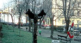 Тоалетна за кучета