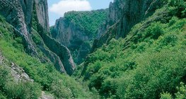 V-образна долина