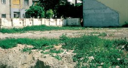 Изоставен район в един град