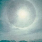 Хало около Слънцето