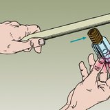 Когато електрическата кампа светне, енергията на магнитното поле намалява