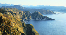 Фиордите в Норвегия