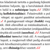 MS-2391U 106.o./MS-2391U