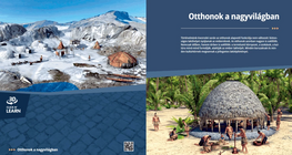 Къщите по света