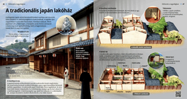 Традиционна японска къща