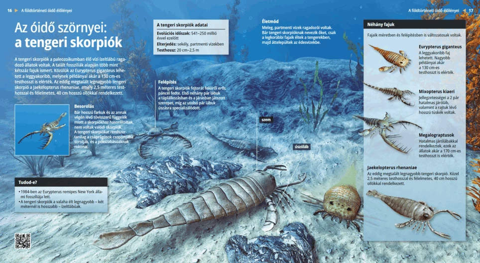 Морски скорпиони