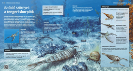 Морски скорпиони