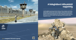 От Студената война до днес