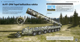 Балистична ракета РТ-2ПМ „Топол“