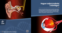 Как усещаме околния свят?