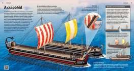 Абордажен мост „корвус“