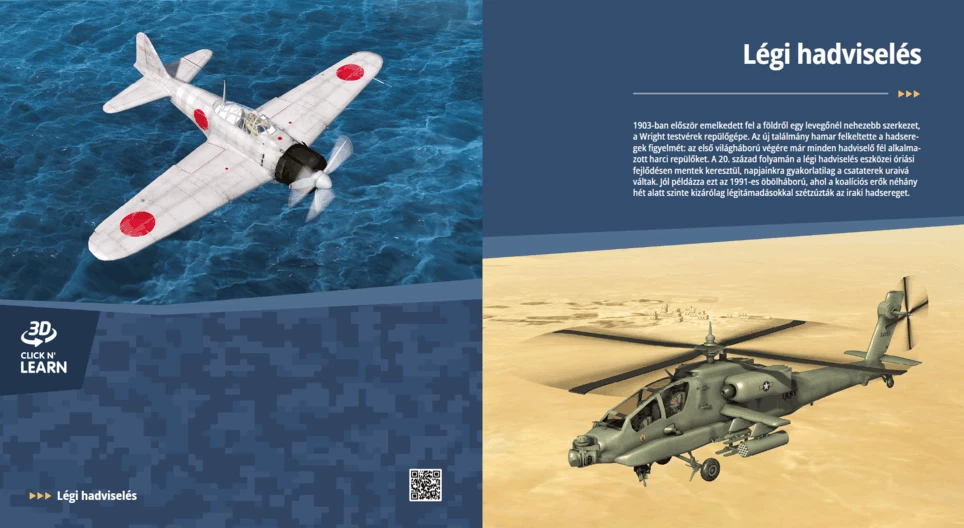 Бойна авиация