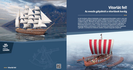 „Вдигай платната!”