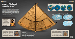 Великите географски открития
