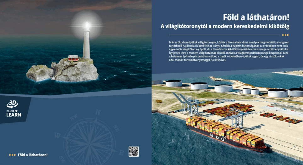 „Земя на хоризонта!”