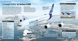 Гигант във въздуха: Airbus A380