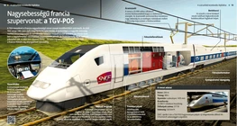 Френският супервлак стрела: TGV-POS