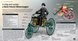 Първият автомобил в света: Benz Patent-Motorwagen
